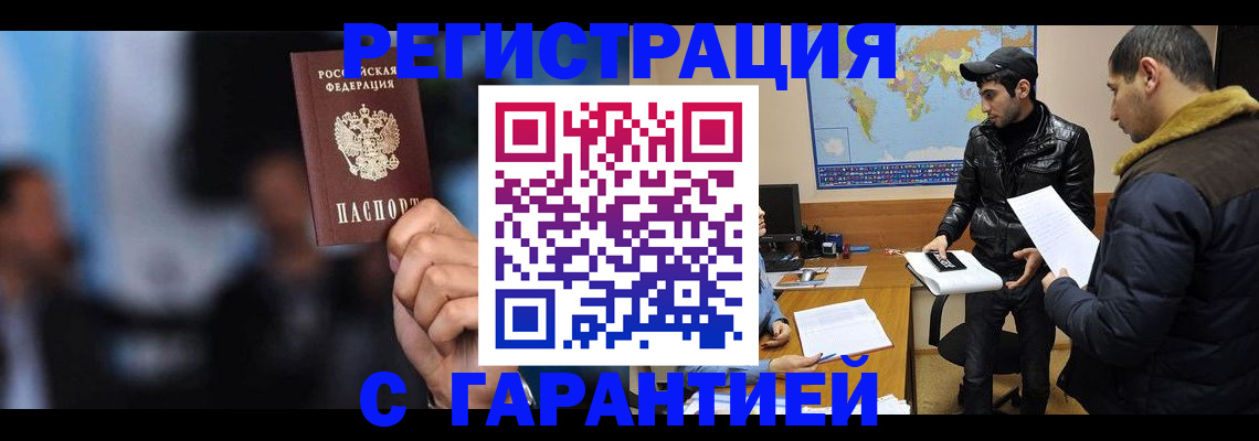 форма 3 в Ейске